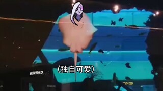 【เบลวิซ/คาชา】ฉันมาพบแม่อีกครั้ง