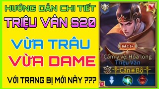 Triệu Vân mùa 20 | Cách lên đồ và Bảng ngọc Triệu Vân mùa 20 mới mạnh nhất liên quân | HD GAME 76