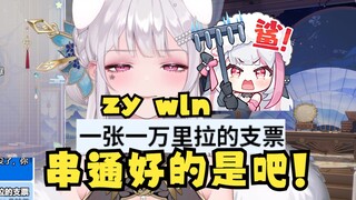 【梨安】正沉浸在烧卖姐姐《为自己代言》的余韵中🥵猛然被丸河BID炸了个精光😑你俩串通好的吧😡