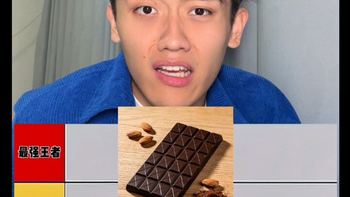 Physical Fitness Test Food Tier Ranking! What’s up with the last one?