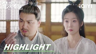 EP23-24 Highlight: Gu Qingqiao was scolded for giving chalk to the teacher | 第二次“初见” | iQIYI
