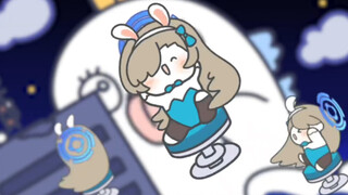 【碧蓝档案】全世界都是明日奈（作者：油管@myuneche）