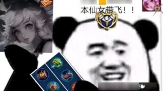 ฉันตกตะลึงทันทีที่เหยาเหมยเริ่มพูด!