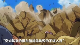 “巴雷特很强可惜出现在了剧场版”