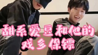 【双卓】活该禾伙人吃这么好，原来是纪念日到了啊