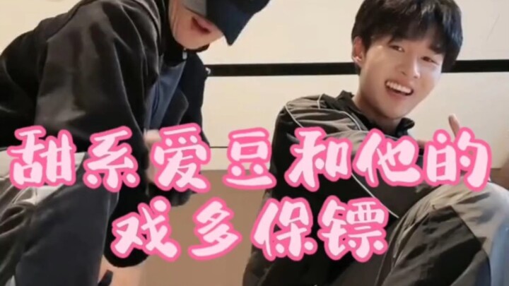 【双卓】活该禾伙人吃这么好，原来是纪念日到了啊
