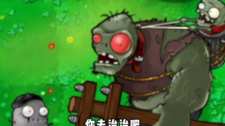 Về lại chịu cái khổ gì vậy?