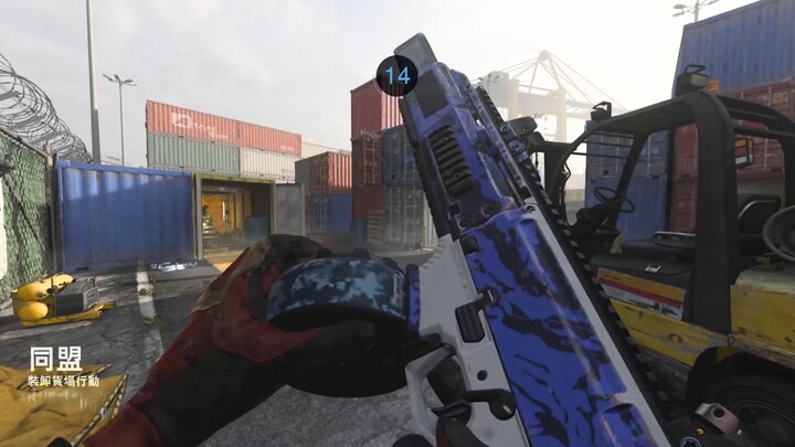 Gunship takes off at 35 seconds—134 kills at the loading and unloading yard