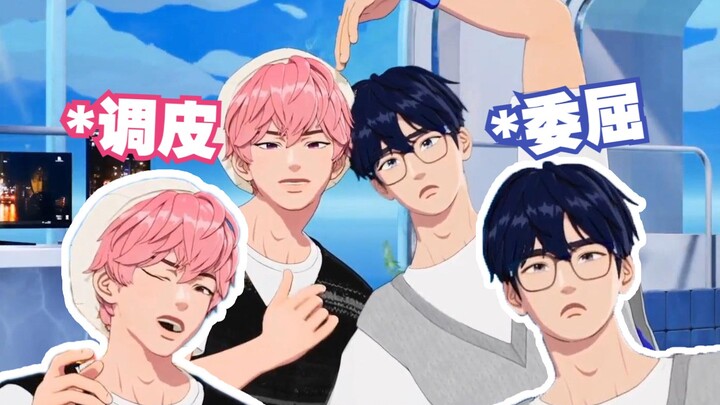 Yijun: Why aren’t you making a heart with me? Crying [PLAVE Clip]