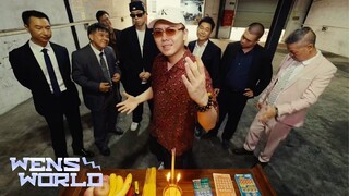 揽佬SKAI ISYOURGOD - 八方來財&因果 All directions bring wealth & Cause and effect