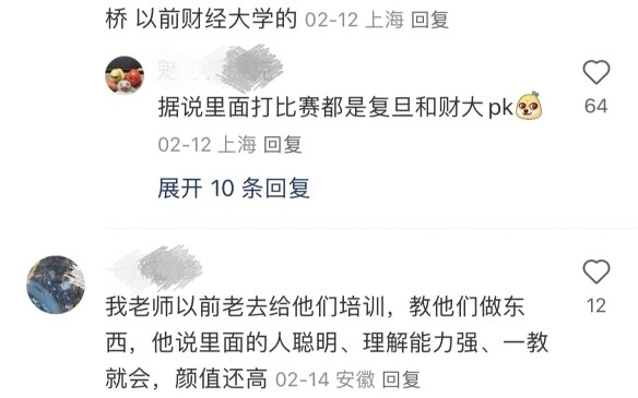 นักบัญชีที่พ้นโทษจากตี้หลันเฉียวหางานง่ายไหม?
