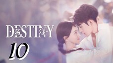 10/24 ~~ Destiny 2025 🇨🇳