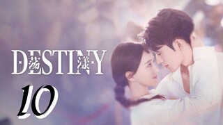 10/24 ~~ Destiny 2025 🇨🇳