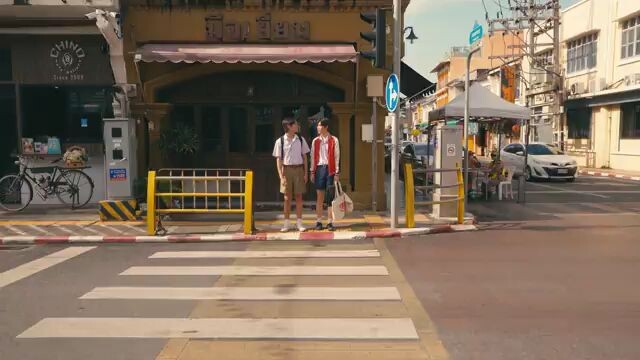 Coming of Age