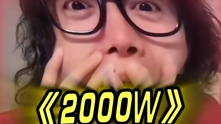 โทรศัพท์ฉันหูหนวกแล้วเหรอ?