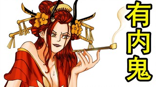 榨干凯多！加油！黑玛利亚！