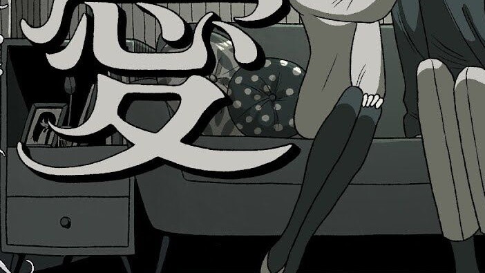 【MV/Subtitel Bahasa Mandarin】Love Cats/biz×ZERA feat LOLUET