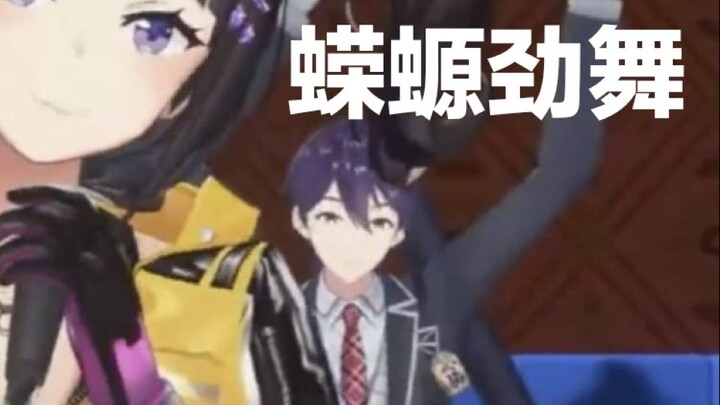 坏了他好像真的会跳