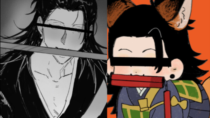 [Full life meme] There are only two kinds of fangirls in the world (?| Jujutsu Kaisen Xia Youjie|