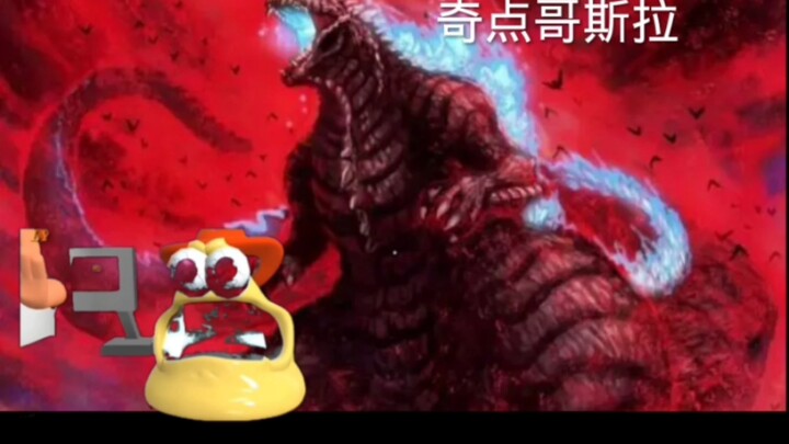 Bagaimana jika Ultraman melihat Singularitas Godzilla?