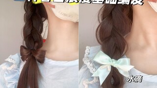 วิธีมัดผมหางม้าพื้นฐานสุดท้าย! คนมือไม่เก่งก็ทำได้!