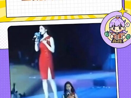 Oh my god! How thin must real stars be! "Liu Yifei
