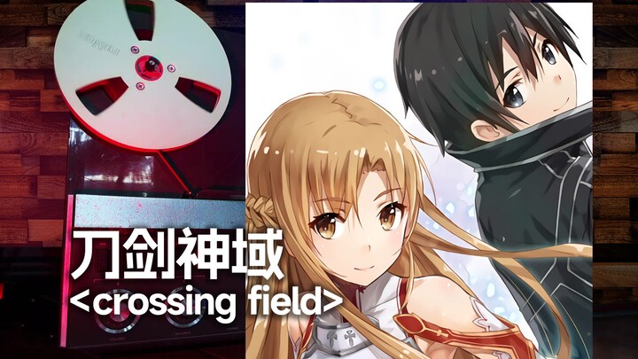 Mendengarkan lagu tema klasik "crossing field" dari "Sword Art Online" dengan kualitas terbaik, peng