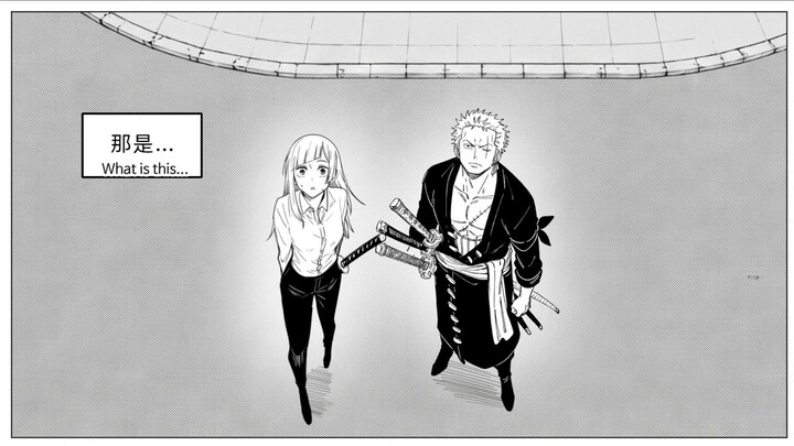 [Reupload dari YouTube] Zoro dan Sepeda Roda Tiga ⑦ (Tersemat Sendiri)