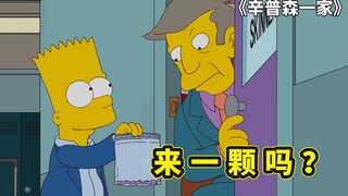 丽莎研发神奇药水，能让动物失去攻击欲望，蝙蝠侠巴特的诞生