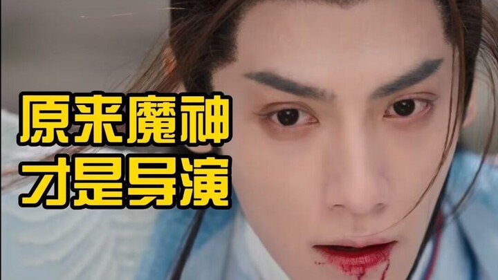 Ternyata Sang Dewa Iblislah Sutradaranya! Review Episode 12 “Chang Yue Jin Ming”