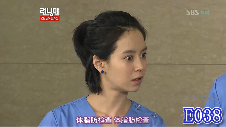 4K Giây Thoải Mái: RM Song Ji Hyo – Ji Hyo “Hư Hỏng” – Hài Hước – Cảnh Nổi Tiếng – Đoạn Clip Cực Đỉn