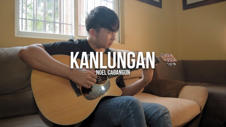 Kanlungan - Noel Cabangon | Fingerstyle Guitar Cover | Lyrics