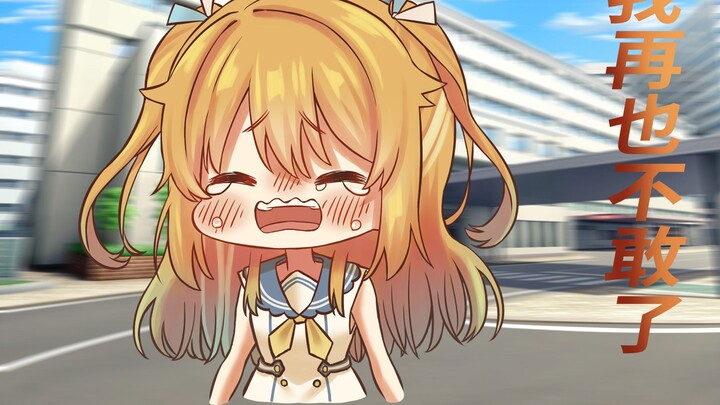 Reflections on my throat bleeding and nearly losing my voice in the winter of 2019 [Hanamaru Haru]