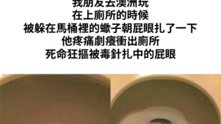 知识以一种卑鄙的方式流入我的大脑