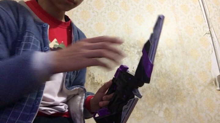 Just playing with toys