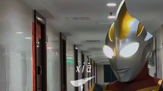 Ultraman Fighting Evolution 7pro max ultra VR—Uji Efek Khusus