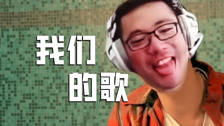 "ผีเหยียน รวมๆ แยกๆ"