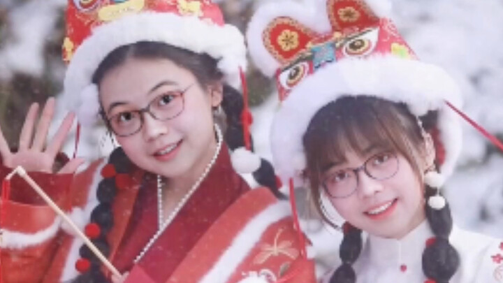 你有一份来自吴冠超&查理斯的新春祝福