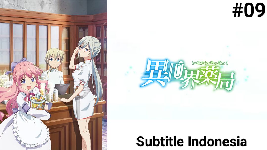 Isekai Yakkyoku Episode 8 Sub Indo - BiliBili