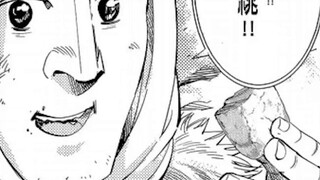 Women's Season【Golden Kamuy 33】