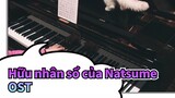Hữu nhân sổ của Natsume
OST