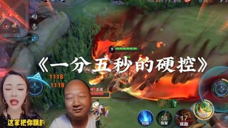 ⚡️Giao brother VS hard control sister⚡️ (1 minute 05 seconds full version)