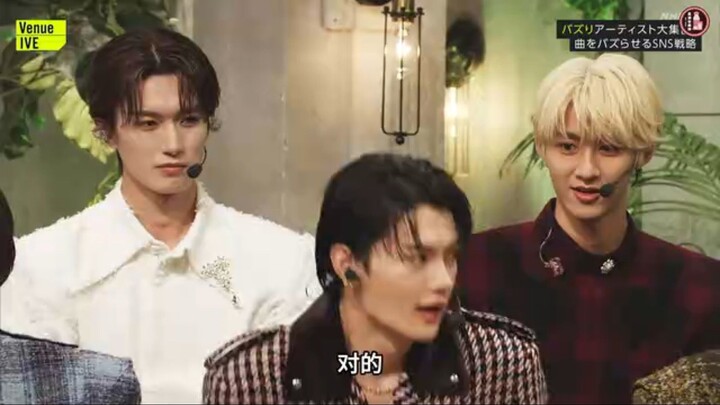 M!LK イイじゃん