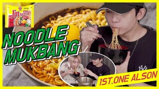 [1ST.ONE] How to Cook Korean ramen quickly, simply and deliciously.