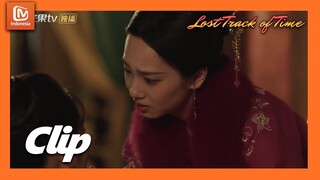 Adik Lu Anran Jahat  | Lost Track of Time | Clip | MangoTV Indonesia