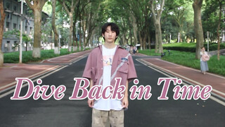 เต้นเพลง Dive Back in Time จากเรื่องข้ามเวลาพิชิตภารกิจ