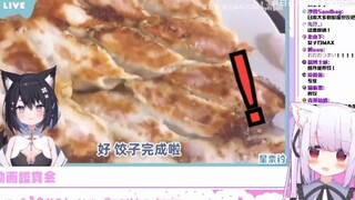 日本萝莉看星奈铃做饺子 对比下自己做的 破防了【考古】