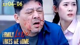 To save his adopted daughter, the man faces numerous challenges.[Family Love Takes Me Home]EP04-EP06