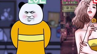 Current status of users at different levels on B Station