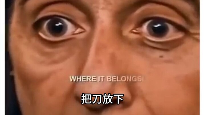 Đừng chọc giận Al Pacino